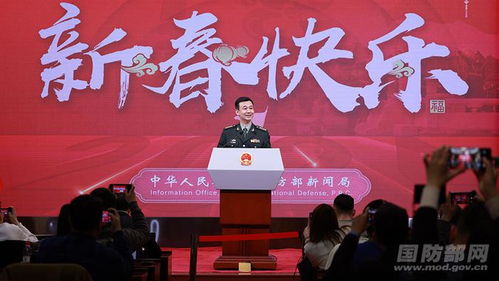 巨龙腾飞耀寰宇，铁血丹心铸长城——国防部新春寄语礼赞伟大祖国