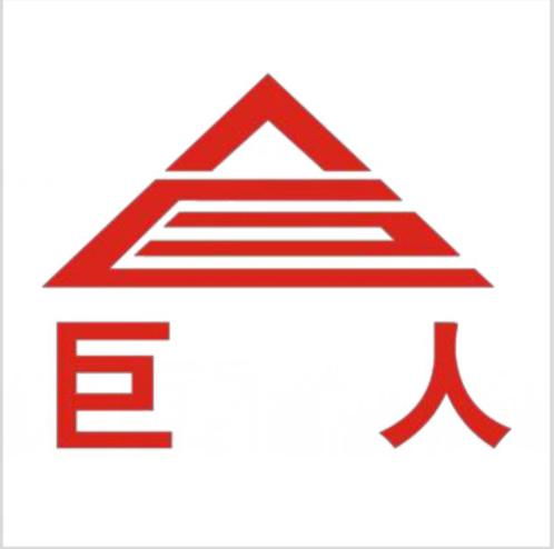 福州巨人传媒与巨冠创 数字时代下的本土品牌传播新锐